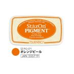  стойка z on pig men to orange pi-ru есть кошка различный материал . использование возможен. не прозрачный тип almighty чернила накладка 