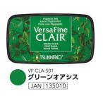  есть кошка балка sa штраф Crea зеленый или sisVF-CLA-501 чернильная подушечка 