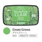 есть кошка балка sa штраф Crea glass green VF-CLA-503 чернильная подушечка 