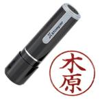 [ дерево .] автомобиль chi - taXstamper имя 9. товар ликвидация запасов товар 