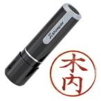 [ дерево внутри ] автомобиль chi - taXstamper имя 9. товар ликвидация запасов товар 