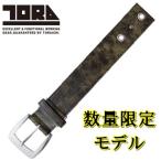 ..TORAICHI рисунок ремень 0745-934 темно-зеленый вышивка с логотипом работа для ремень casual рабочая одежда рабочая одежда свободный размер мелкие вещи аксессуары 