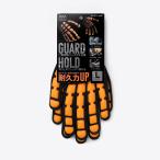 �y10�o�̔��z�ی� �܂��邭�� 960 �I�����W �y�� ���z �^�� �A�� �s�b�L���O��� �Ռ��z���Z���t �t�b�g�^�C�v ��b�ی��� ��Ɨp