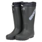 【残りMのみ】ミツウマ メンズ 紳士 カバー付き 滑りにくい 防寒長靴 レインブーツ 太型タイプ 雪 冬 スマック2005 OG