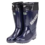 三馬 ミツウマ メンズ 紳士 男性用 防寒長靴 冬 雪 寒冷地仕様 レインブーツ 滑りにくい スマック2020 ネイビー