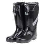 ミツウマ メンズ 紳士 防寒長靴 冬 雪 寒冷地仕様 レインブーツ 滑りにくい スマック2020 ブラック