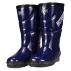 【残りLL1足のみ】【サイズ交換不可】ミツウマ メンズ 紳士 滑りにくい 防寒長靴 レインブーツ 紳士 寒冷地仕様  ギャレックライト2003 ネイビー