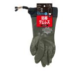 【5双販売】ショーワグローブ 作業用防寒手袋 軽量 保温性抜群 裏起毛タイ プ 防寒テムレス カフ付き 284 オリーブグリーン 緑