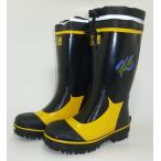 セール品 サイズ交換不可 弘進ゴム 安全防寒長靴 メンズ 鉄鋼先芯入り 寒冷地仕様 ケースワーカー316 ブラック