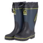 ショッピング長靴 弘進ゴム メンズ 防寒長靴 レインブーツ ラバーブーツ 雪かき 冬用 アスパー V5314MWNS ネイビー