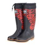 【サイズ交換不可】弘進ゴム メンズ 紳士 男性用 防寒長靴 スタッドレスソール レインブーツ 寒冷地用 冬用  迷彩 ミリタリー柄 マッキンリーH55MW レッド