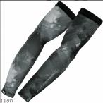 [ жара . меры ].. arm CarVer 5987-947 черный рука покрытие опора . средний . меры рабочая одежда рабочая одежда весна лето предмет UV cut TORAICHI рука покрытие летний выгоревший на солнце участок предотвращение 