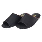 パンジー pansy メンズ 紳士 男性用 スリッパ ルームシューズ 人気の室内履き 来客用に 9723 ブラック