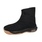  праздник костюм tabi .. воздушный подушка ввод детский текстильная застёжка ребенок воздушный Jog чёрный 