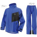 【S〜5L】高機能 レインウェア 弘進ゴム モトラスプロ M 770 ブルー レディース メンズ レインウェア 作業合羽 透湿 防水 ストレッチ素材 高耐久