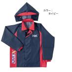 【上下別売り】メンズ 日本製 水産合羽 漁師用 レインウェア マリンウェア 弘進ゴム プロエックスα ブルゾン