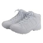 mitsu лошадь мужской спортивные туфли боты защищающий от холода ботинки - ikatto модель уличный snotoreSB835 белый 