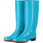 【25.5ｃｍのみ】弘進ゴム 日本製 メンズ レインブーツ 水色 耐油長靴 水産長 厨房 漁師  市場 水産 牧場 畜産 ロゴなし ザクタスZ01 オーシャンブルー