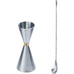 30ml / 45mlジガーカップ 目盛り付き カクテル メジャーカップ バースプーン30cm ジガーカップ ステンレス鋼計量カップ オンスカップ ステンレス鋼のスプーン