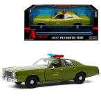 グリーンライト ミニカー 特攻野郎Aチーム 1977 プリムス フューリー U.Sアーミー ポリス 1/24スケール ■ GREENLIGHT 車 カー おもちゃ トイ