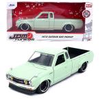 ジャダトイズ ミニカー 1972 DATSUN 620 PICKUP ダットサン ピックアップ ライトグリーン 1/24スケール ■ JADA TOYS JDM TUNERS トラック ピックアップ 車