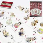 トランプ ハリウッド プレイングカード 