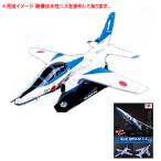  бумажное моделирование голубой Impulse T-4 1/32 шкала # Blue impulse милитари истребитель бумага модель смешанные товары игрушка 
