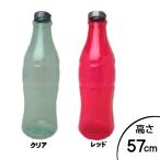貯金箱 Coca Cola コカコーラ ジャンボ ボトル バンク 高さ57cm クリア/レッド ■ コカ・コーラ 雑貨 インテリア ドリンク アメリカン