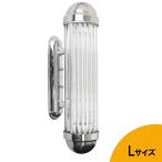 ダルトンウォールランプガラススティ...