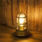  Vintage style стол лампа вспомогательный морской высота 21cm bronze LED с лампочкой # освещение .. living под старину 