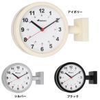  Dulton часы двусторонний часы слоновая кость серебряный черный # DULTON двусторонний стена настенные часы класть часы двусторонний часы wall часы простой круг часы 