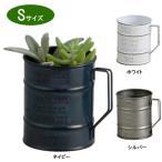  посадочная машина шероховатость ru кружка pot S размер темно-синий / белый / серебряный # модный интерьер дисплей растения барабан жестяная банка 