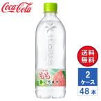 ショッピングいろはす 【メーカー直送】いろはす い・ろ・は・す もも 540ml PET 2ケース(48本入)【送料無料】