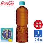 【メーカー直送】やか