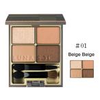 【カネボウ】ルナソル(LUNASOL) スキンモデリングアイズ #01 ベージュ ベージュ【アイシャドー】【送料無料】