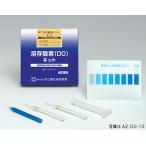 共立理化学研究所　溶存酸素(DO)キット　10本　AZ-DO-10