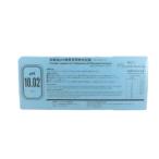 炭酸塩pH10.02標準液用粉末試薬 143F066　東亜ディーケーケー(TOADKK)