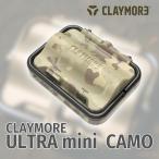 CLAYMORE  CLC-401 CAMO <ULTRAmini LIM