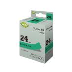  Япония na Insta -NTC24G 24mm зеленый / чёрный departure цвет 