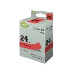  Япония na Insta -NTC24R 24mm красный / чёрный departure цвет 