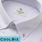 閉店セール ワイシャツ 半袖 形態安定 ボタンダウン ドビー織り パープル シャツ メンズ クールビズ スリム レギュラー スマート オシャレ yシャツ