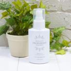  Alba SSmyou van Perfect спрей < все тело дезодорант > 100ml