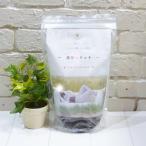 ショッピング腹巻 薬草ハラマキ