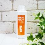 IRIYACOSMETICS(イリヤコスメティクス) イリヤシースカイ ハイC 300ml