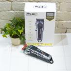 WAHL super конус * Pro 3027016