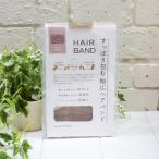 si- Be Japan kalalitei. вода лента для волос < розовый >