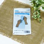 oka Moto цвет перчатка 1. ввод 6.0