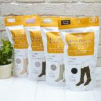 【定形外郵便】【数量限定】 グローバルジャパン 湯たんぽみたいなあったかソックス ＜22〜25cm＞ 1足　4色より選択