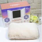 [ ограниченное количество ] свечение bar Japan тепловое хранение тип грелка ....< бежевый >