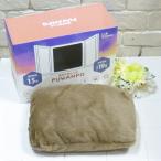 [ ограниченное количество ] свечение bar Japan тепловое хранение тип грелка ....< Brown >